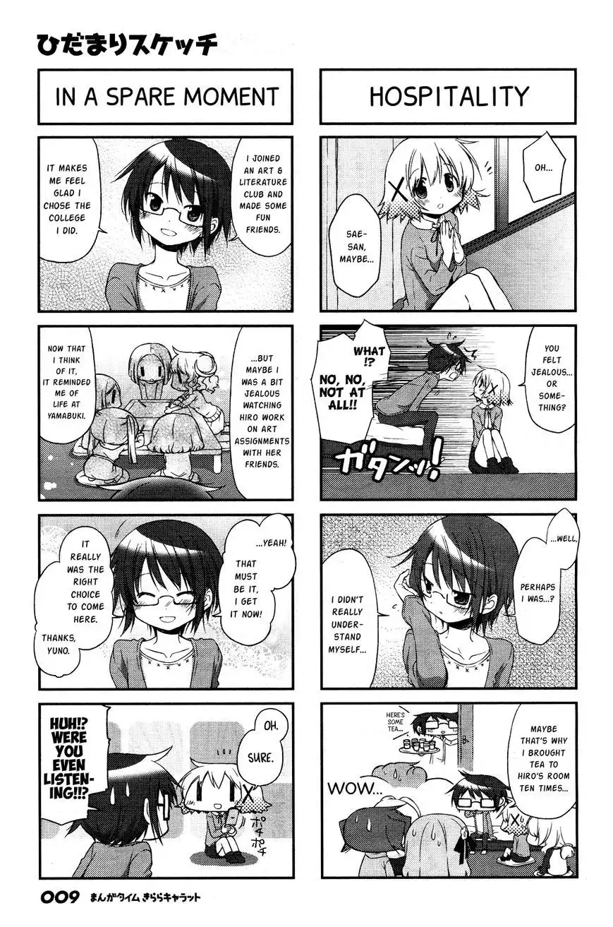 Hidamari Sketch Chapter 113 6